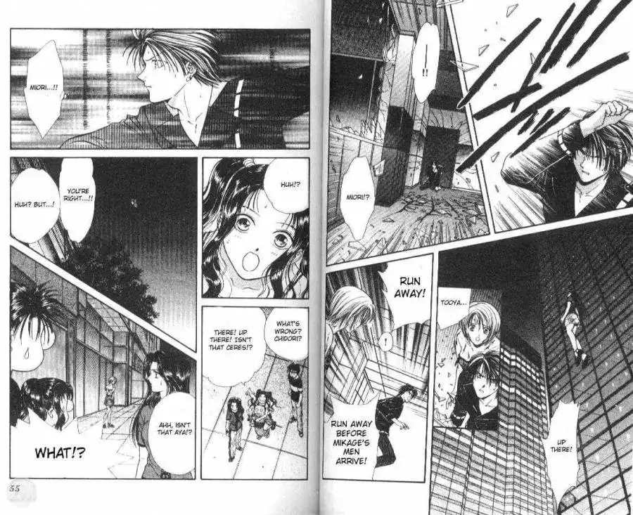 Ceres: Celestial Legend Chapter 49 11